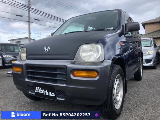 1998 Honda Z