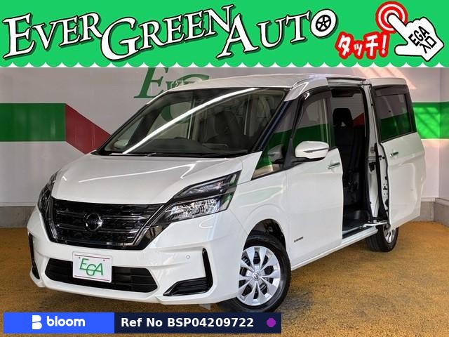 2021 Nissan Serena