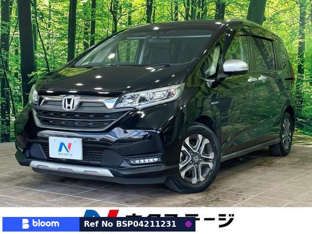 2020 Honda Freed Hybrid
