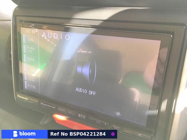2013 Honda N BOX