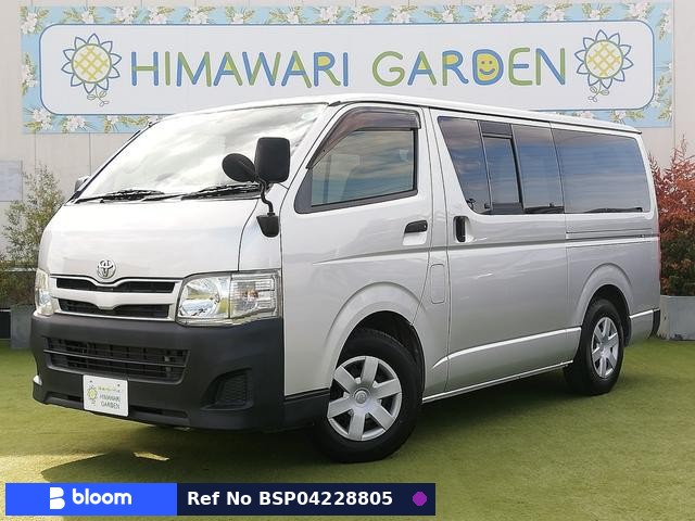 2013 Toyota Hiace VAN