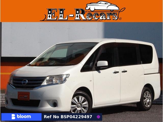 2010 Nissan Serena