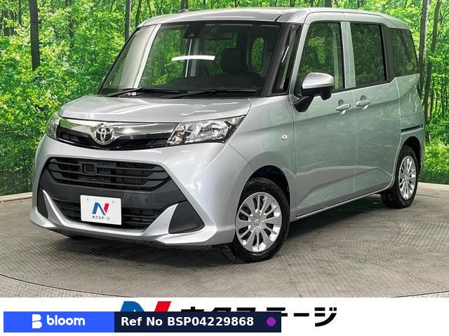 2018 Toyota Tank