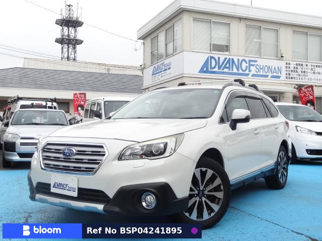 2015 Subaru Legacy Outback