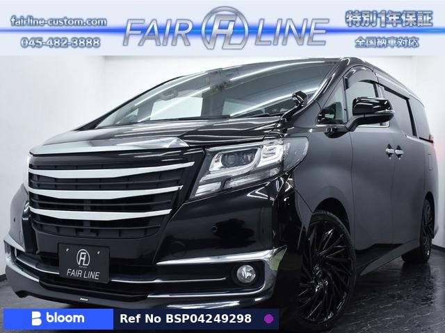2015 Toyota Alphard