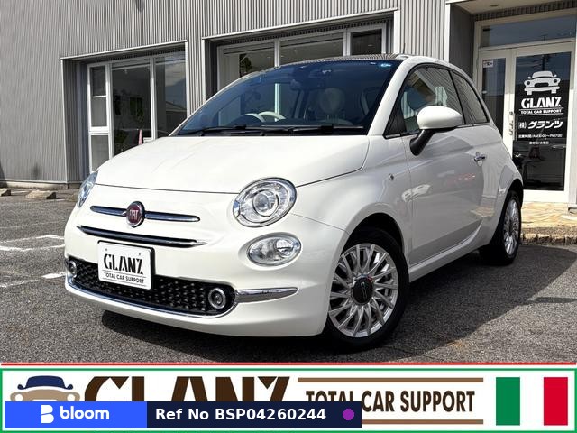 2020 Fiat 500