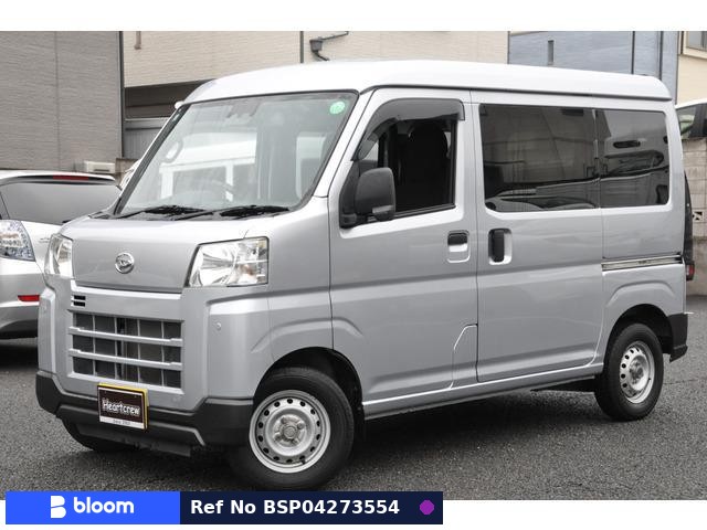 2022 Daihatsu Hijet Cargo