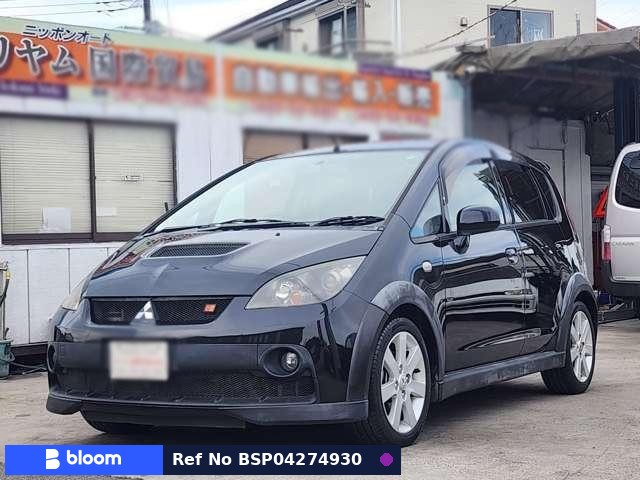 2006 Mitsubishi Colt