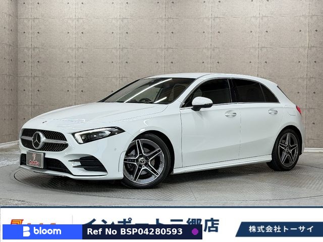 2020 Mercedes-Benz A Class