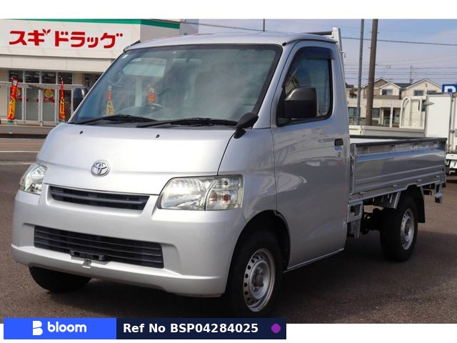 2019 Toyota Townace Truck