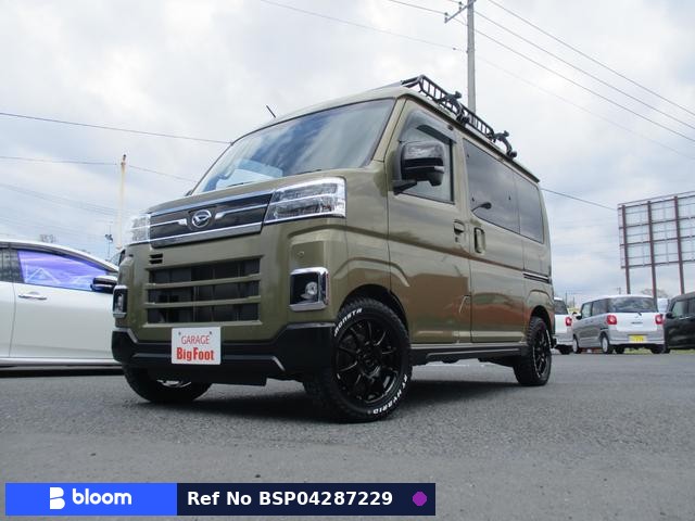 2022 Daihatsu Atrai