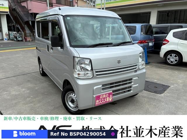 2016 Suzuki Every