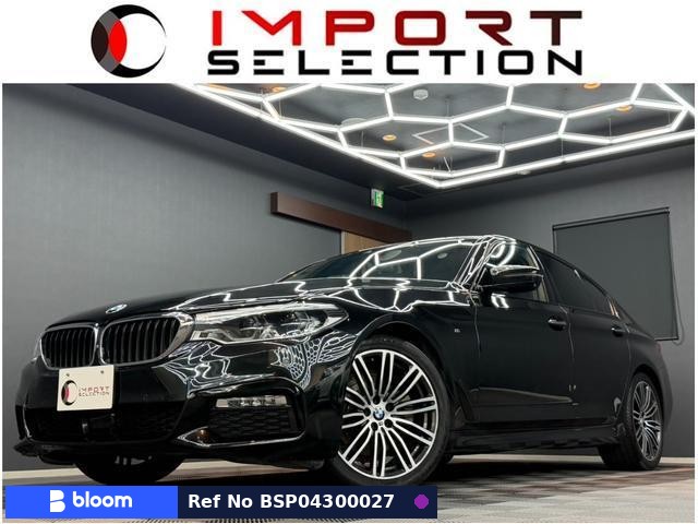 2017 BMW 5 Series