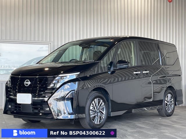 2025 Nissan Serena