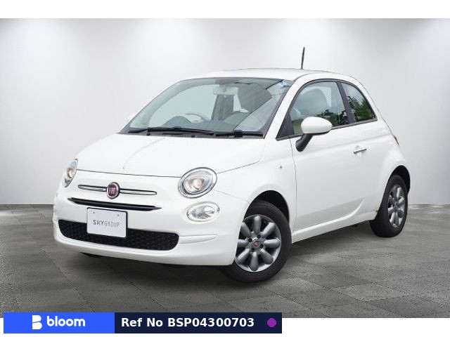 2017 Fiat 500
