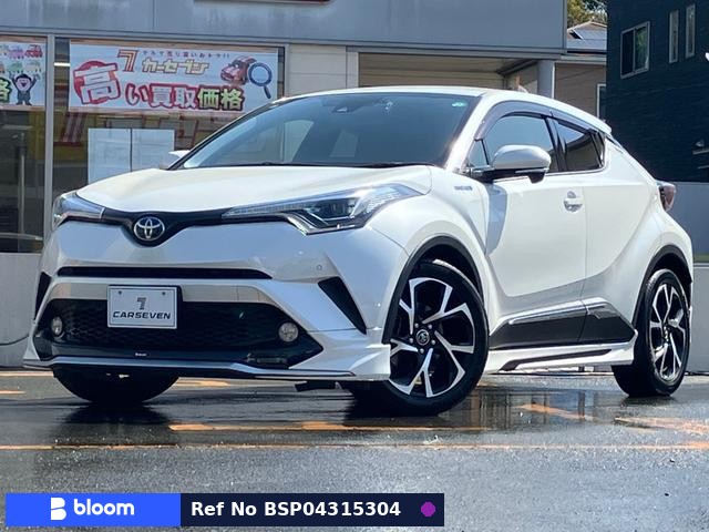 2017 Toyota C-HR