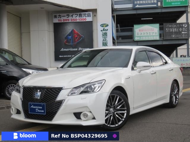 2013 Toyota Crown Hybrid