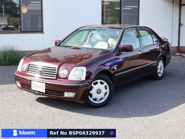 2005 Toyota Progres