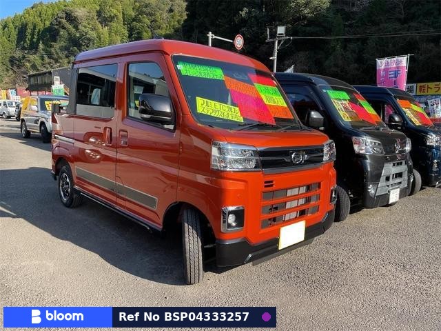 2024 Daihatsu Atrai