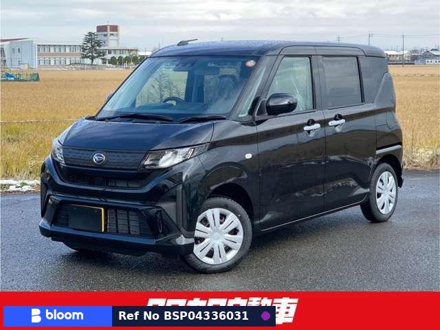 2025 Daihatsu Move