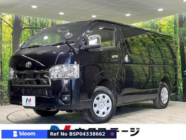 2023 Toyota Hiace VAN