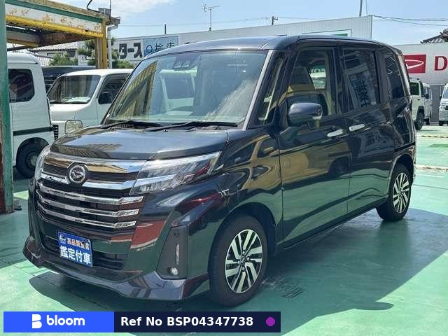 2023 Daihatsu Thor