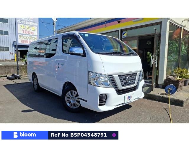2020 Nissan NV350CARAVAN Wagon