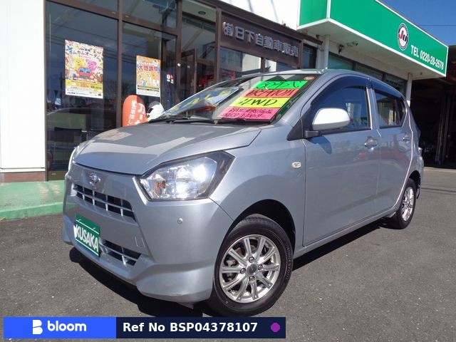 2018 Toyota Pixis Epoch