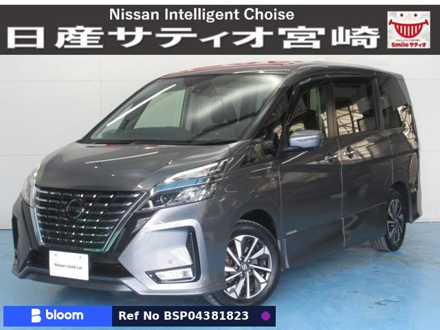 2020 Nissan Serena