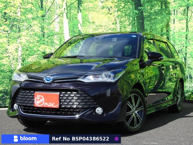 2016 Toyota Corolla Fielder