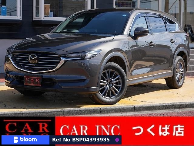 2022 Mazda CX-8