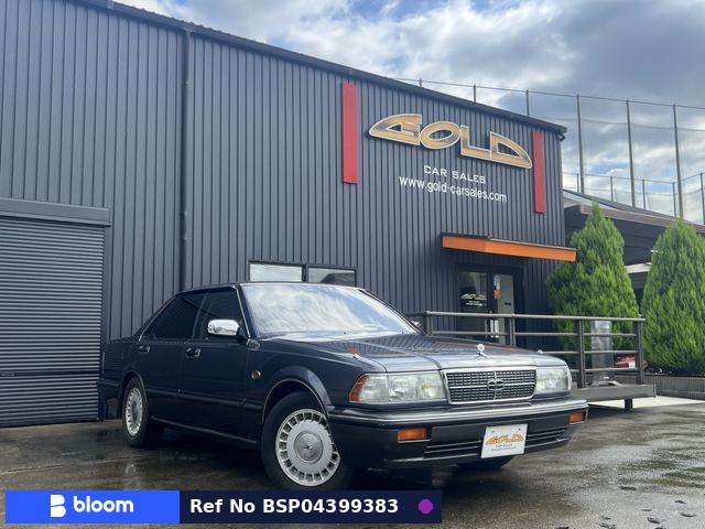 1989 Nissan Gloria