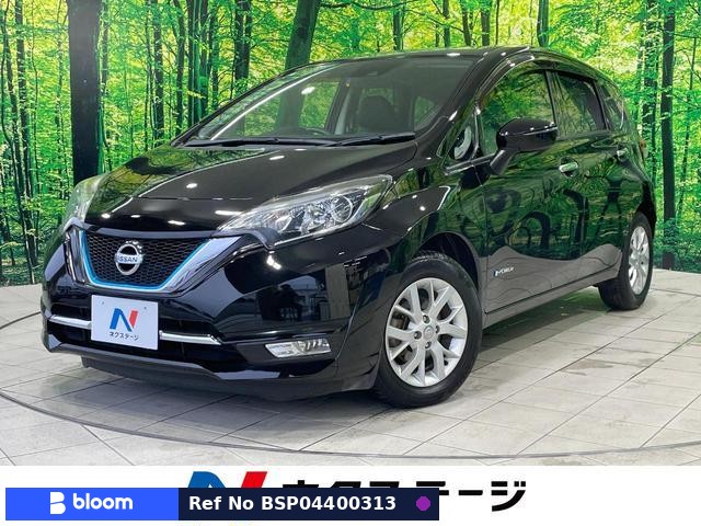 2017 Nissan Note