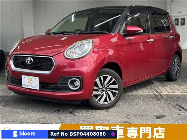 2017 Toyota Passo