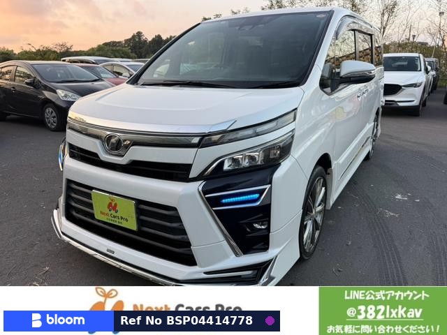 2017 Toyota Voxy
