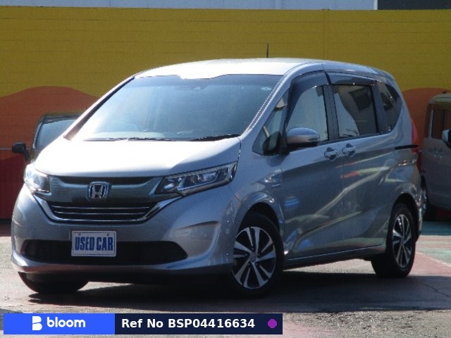 2017 Honda Freed