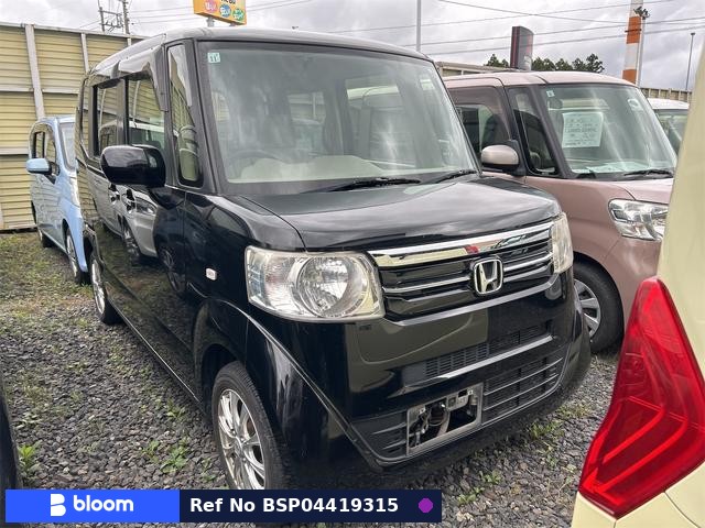 2015 Honda N BOX