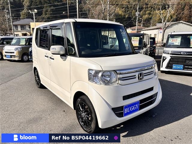 2015 Honda N BOX