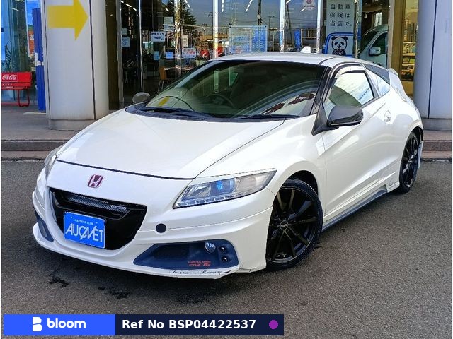 2012 Honda CR-Z