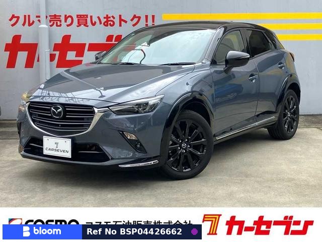 2021 Mazda CX-3