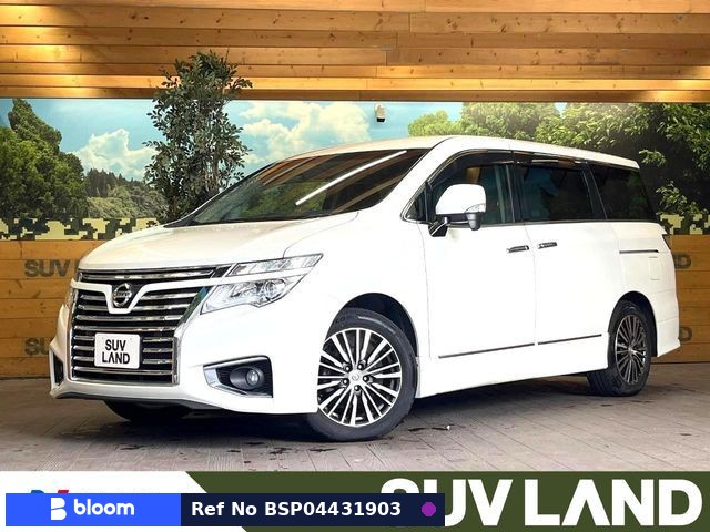 2015 Nissan Elgrand