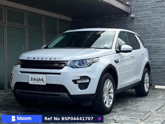 2018 Land Rover Discovery Sport