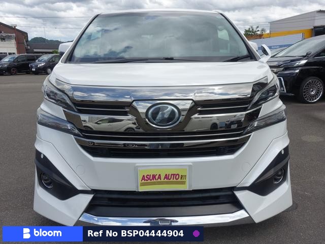 2015 Toyota Vellfire