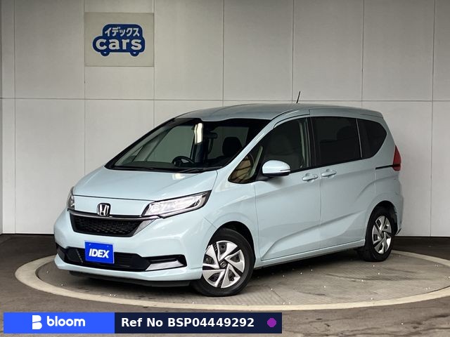 2023 Honda Freed Hybrid