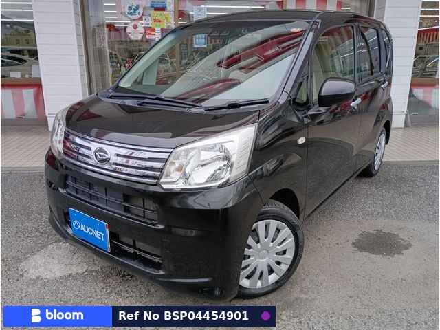2021 Daihatsu Move