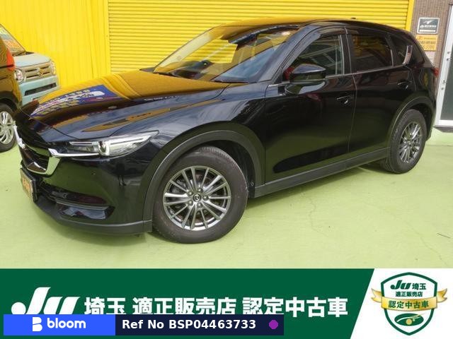 2020 Mazda CX-5