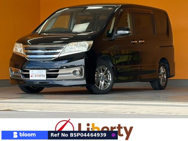 2012 Nissan Serena