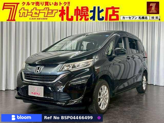 2017 Honda Freed