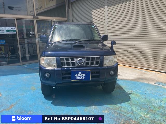 2008 Nissan Kicks