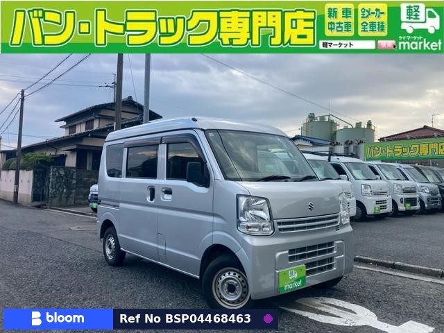 2018 Suzuki Every